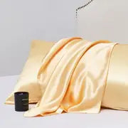 Moonkeep Satin Pillowcase Pair